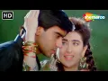 Mere Dil Ko Qarar Aa Jaaye | Jigar (1992) | Karishma, Ajay D |Sadhana Sargam | Udit Narayan Hit Song
