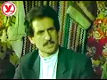 Erkan Ocaklı-Ula Ula Niyazi (Klip)