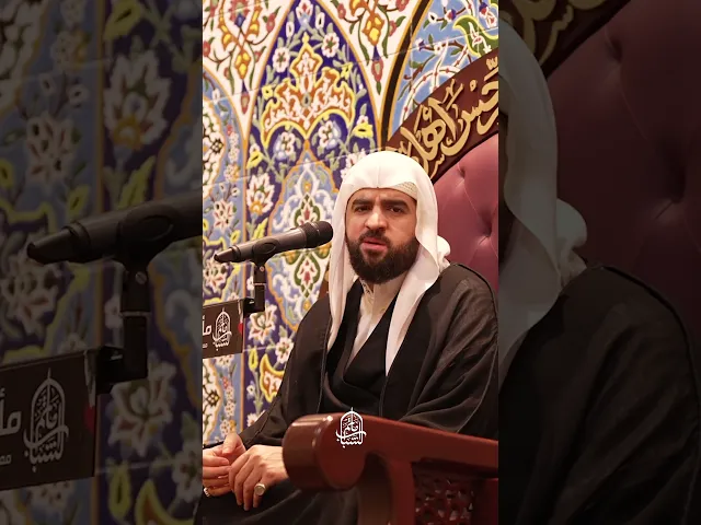 ⁣فما أحلى أسماءكم | السيد هادي الغريقي #مآتم_البحرين #اكسبلور #لايك #الشيعة