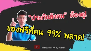 การตรวจเลือด CBC คืออะไร และตรวจเพื่อหาโรคอะไรได้บ้าง