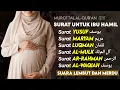 Lagu Murottal Ibu Hamil agar Janin Sehat – Bacaan Merdu Penyejuk Hati dan Pikiran.Reciter By Alaa Aqell