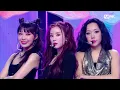 [Apink - Dilemma] Comeback Stage | #엠카운트다운 EP.740 | Mnet 220217 방송