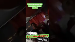 لاعبين المنتخب الوطني الجزائري يغنون لاكوب دافريك جاية و ماذا بينا 