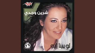             دندنها