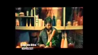 نسيناكم راشد الماجد دندنها