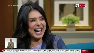 شوف إجابة دينا علي سؤال أتجوزت كام مرة دينا أعتقد تسع مرات 