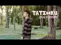 Download Lagu Ziell Ferdian - Tatihku (Official Music Video)