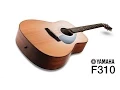 Yamaha F310 Acoustic Guitar Overview