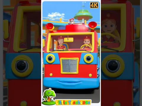 Roda pada mobil pemadam kebakaran #shortsyoutube #Firetruck #laguanak #edukasianak #nurseryrhymes