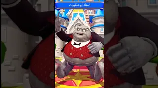 الترحيب بأستاذ أبو عنكبوت   فيلم شركة المرعبين المحدودة   ممالك ديزني السحرية                       دندنها