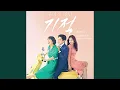 Download Lagu Monochrome