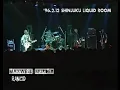 Rancid - Maxwell Murder ( live @Shinjuku )