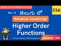 8 Learn Higher Order Functions in Advance JavaScript