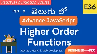 8 Learn Higher Order Functions in Advance JavaScript