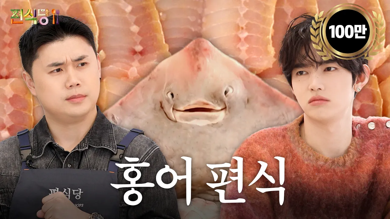 ZHANG HAO x The Picky Diner with Napoli Matfia