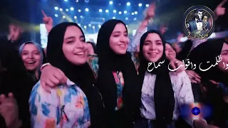 الدنيا لعبت بيا دايما انا الضحيه  دندنها