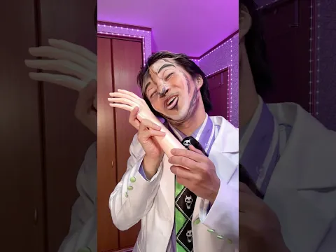 鬱陶しい女を消し炭にする吉良吉影がヤバすぎる… Yoshikage Kira reducing an annoying woman to a charred heap💀