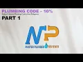 PART 1 Master Plumber Review - PLUMBING CODE