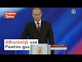Download Lagu Is Nederland afhankelijk van Poetins gas? | ANDERE TIJDEN