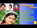 Download Lagu Pandi Nattu Thangam Karthi Hit Songs High Quality Mp3-2023