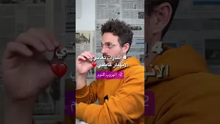 إشارات الانهيار العاطفي 