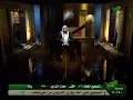 فضل لاحول ولاقوة إلا بالله وكيف تفتح الأقفال المغلقة / الشيخ عايض القرني