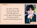 Jungkook IF YOU Cover Easy