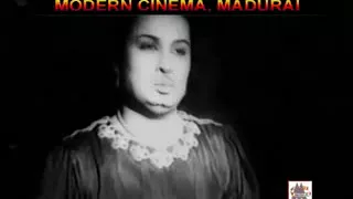 mohini 1948 vasantha maalai neram