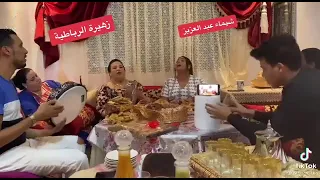 زهيرة رباطية دور بيها يا شيباني  زهيرة رباطية دور بيها يا شيباني