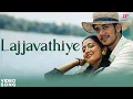 LAJJAVATHIYE - VIDEO | 4 the People Movie Songs | Bharath  | Gopika | Arun Cherukavil | Arjun Bose