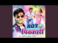 Download Lagu Holi Jobna Garam