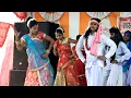 Lagu Chal To Guiya Re Aama Bagicha Dance | Nagpuri Song | School Annual Function | GGHSS Baradwar