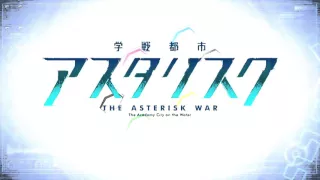Download Gakusen Toshi Asterisk ENDING - Waiting for the rain [MUSIC] MP3