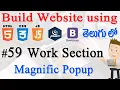 How to Build Website using Html CSS JS jQuery Bootstrap - Work Section