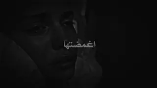 لا اليأس ثوبي ولا الأحزان تكسرني دندنها