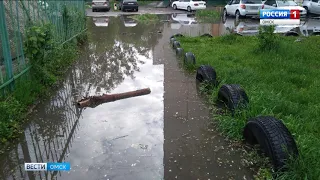 В Омске дороги на некоторых улицах превратились в реки