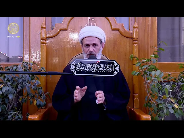 ⁣احكام زكاة الفطرة | الشيخ عبد السادة الجابري | (28)
