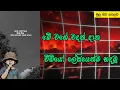 Download Lagu How to create tik tok quotes video in sinhala | Inshot app 💯