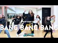 Download Lagu Kids K-pop Cover | BIGBANG - 뱅뱅뱅 (BANG BANG BANG) | THE VIBE
