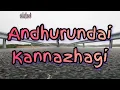 Download Lagu Andhurundai Kannazhagi | Saattai(2012) | D.Imman | Thanjai Selvi | Chitty #soulfuldote