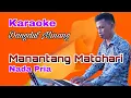 Download Lagu Karaoke Manantang Matohari || Gafur Syah || Dangdut Minang