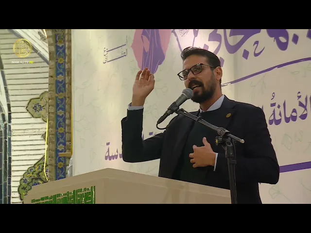 ⁣المحفل الشعبي المُقام احتفاءً بذكرى ولادة السيدة فاطمة الزهراء (عليها السلام)(20) جمادى الآخر 1447هـ