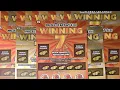 NO REFUNDS WINNING 7S PENNSYLVANIA LOTTERY NEWEST 5 SCRATCH OFF TICKETS