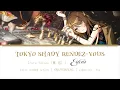 トウキョウ・シャンディ・ランデヴ (Tokyo Shandy Rendezvous) lyrics - Iruru Yorozu [KAN/ROM/ENG] (world dai star)