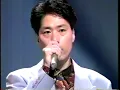 稲垣潤一 「クリスマスキャロルの頃には」