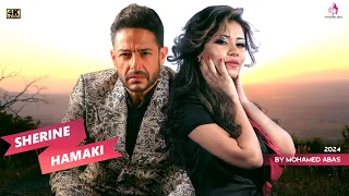 ديويتو محمد حماقي و شيرين                          دندنها