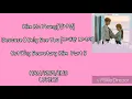 Download Lagu Kim Na Young [김나영] ~ Because I Only See you [그대만 보여서] Ost Why Secretary Kim Part 5