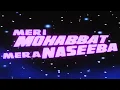 Download Lagu Meri Mohabbat Mera Naseeba 1995 Full Movie 4K | मेरी मोहब्बत मेरा नसीबा | Ravi Behl, Puneet Issar