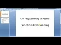 C Pashto - 40 Function Overloading