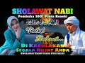 Download Lagu Sholawat Pembuka Pintu Rezeki‼️Kang Ujang Busthomi, Pelancar Usaha, Penolak Bala, Penangkal Santet✅